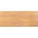 Eettafel Aska 200x95 cm teak naturel brushed