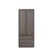 Opbergkast Lavio (86 cm) eiken grafiet