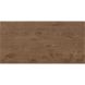 Eettafel Tavolo eikenhout 200x100 cm rechthoekig donkerbruin